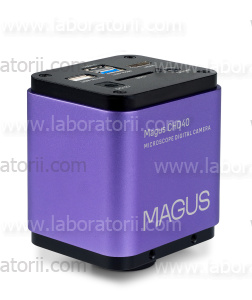 Микроскоп люминесцентный цифровой MAGUS Lum D400 LCD, изображение 22