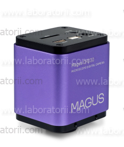 Микроскоп биологический инвертированный цифровой MAGUS Bio VD300 LCD, изображение 16